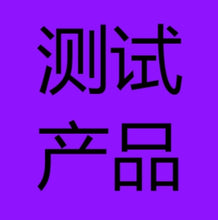Load image into Gallery viewer, 加购-4
