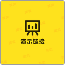 Load image into Gallery viewer, 1

